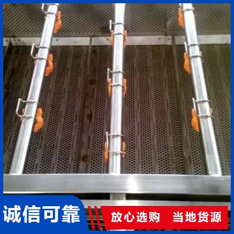 Stainlesssteelchainconveyor价格多年行业经验