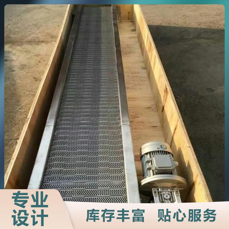 Stainlesssteelchainconveyor报价工厂批发