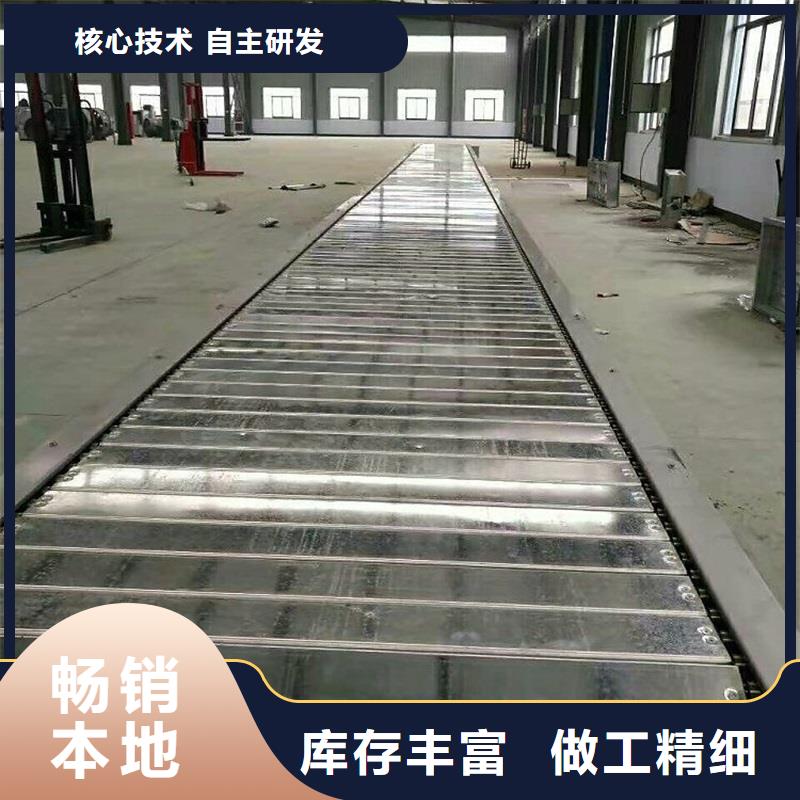 Stainlesssteelchainconveyor销售适用范围广