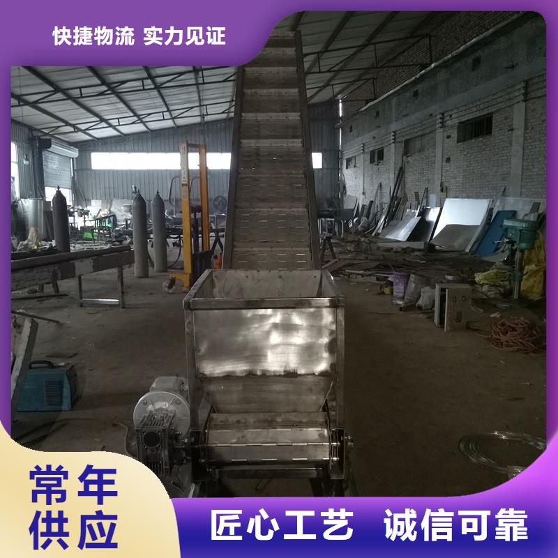 201stainlesssteelchainplate本地厂家当地品牌