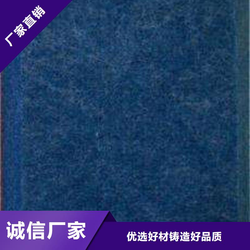 具有品牌的聚酯纤维吸音板厂家信誉好品质保障价格合理