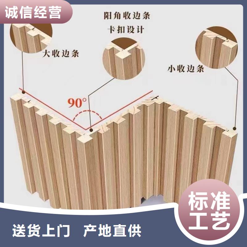 【图】新的实木格栅批发自营品质有保障