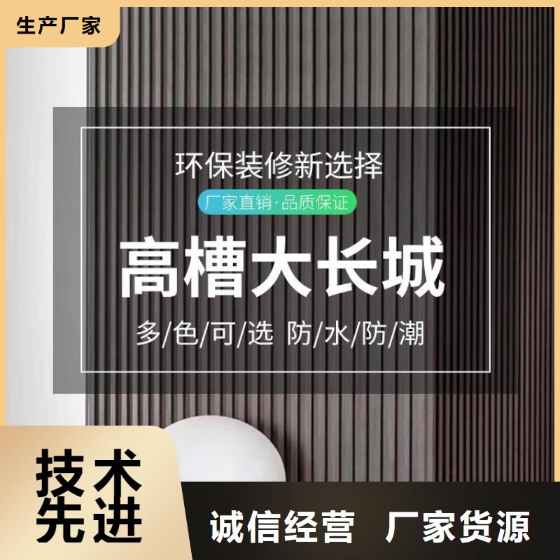 规格齐全的环保实木格栅经销商品质保障价格合理