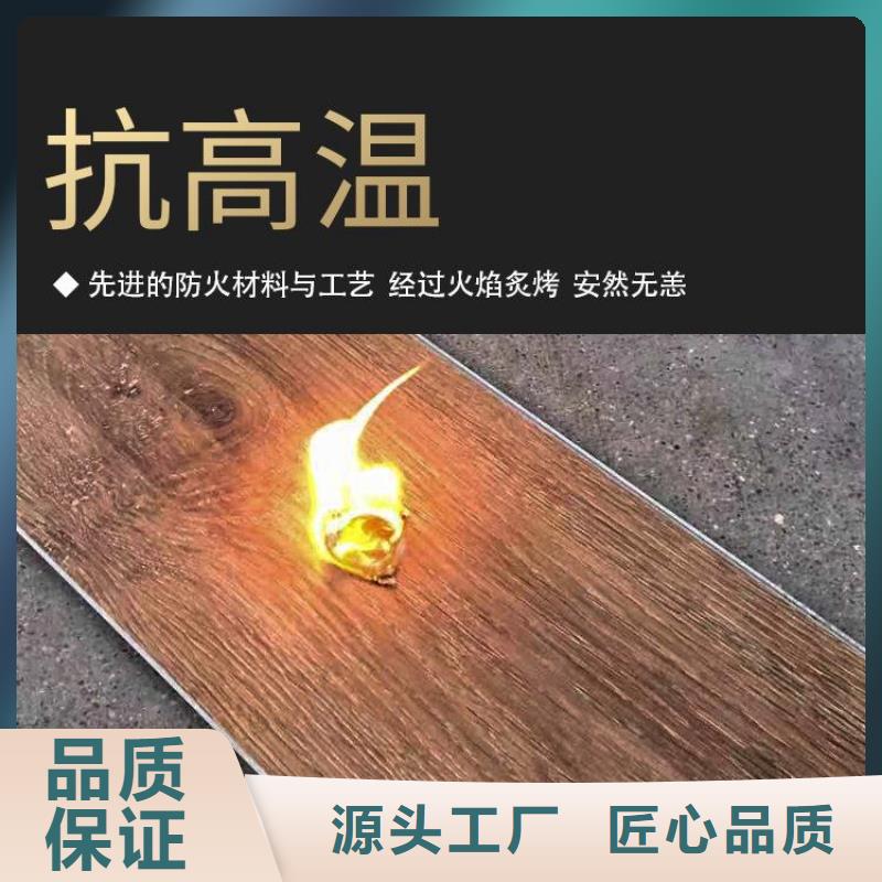 抢手的石塑地板价格-定制_美创新型材料有限公司当地经销商