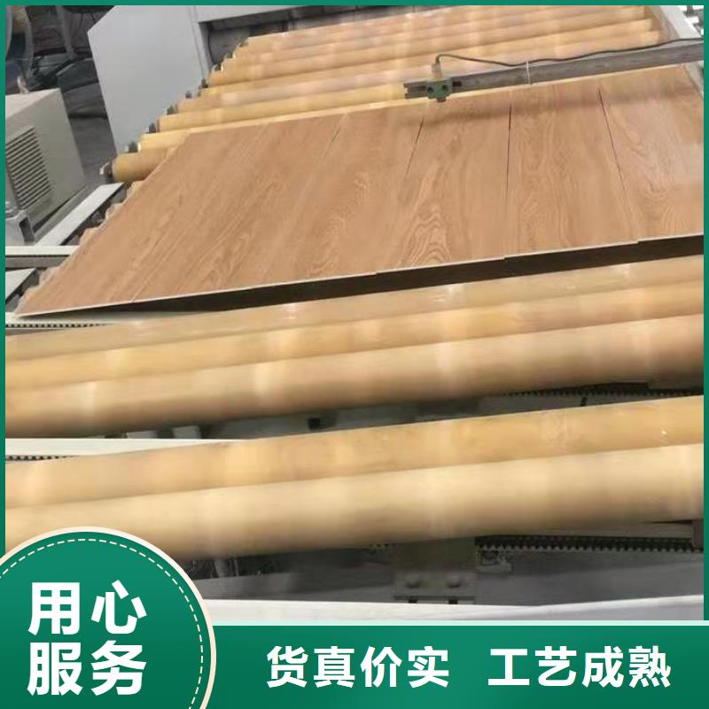 出货快的防火地板厂家品牌企业