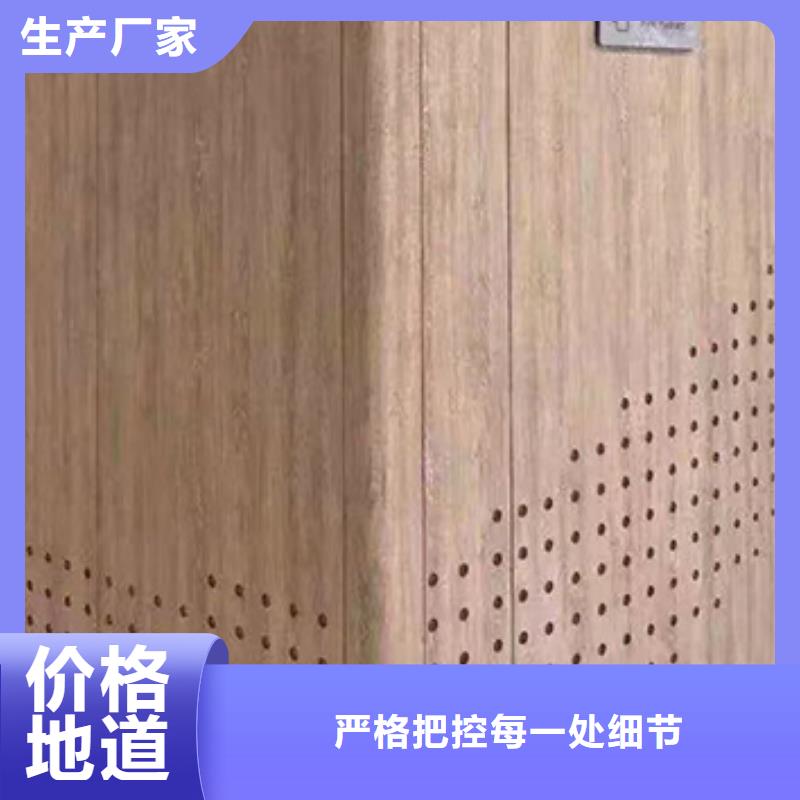 学校冰火板质量合格品质有保障