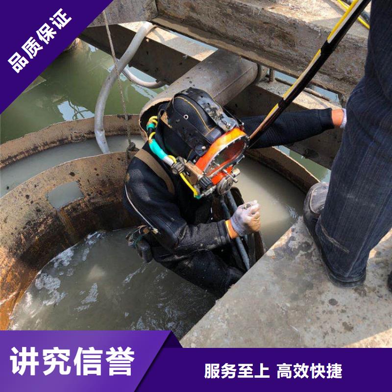 水下检测录像公司-当地水下施工队当地服务商