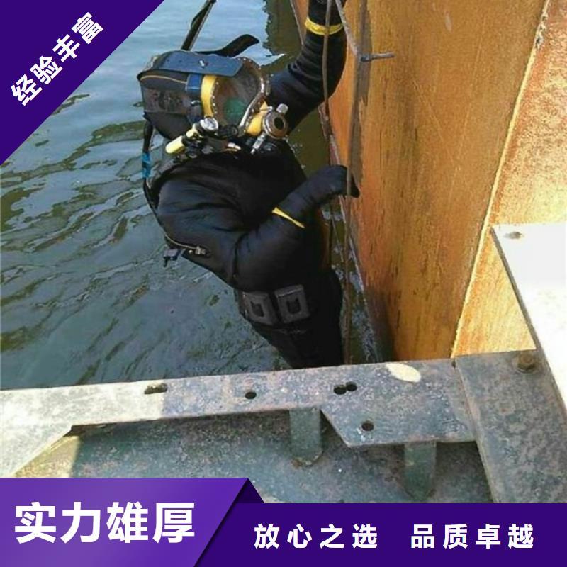 污水管道接头缝堵漏水下作业施工当地制造商