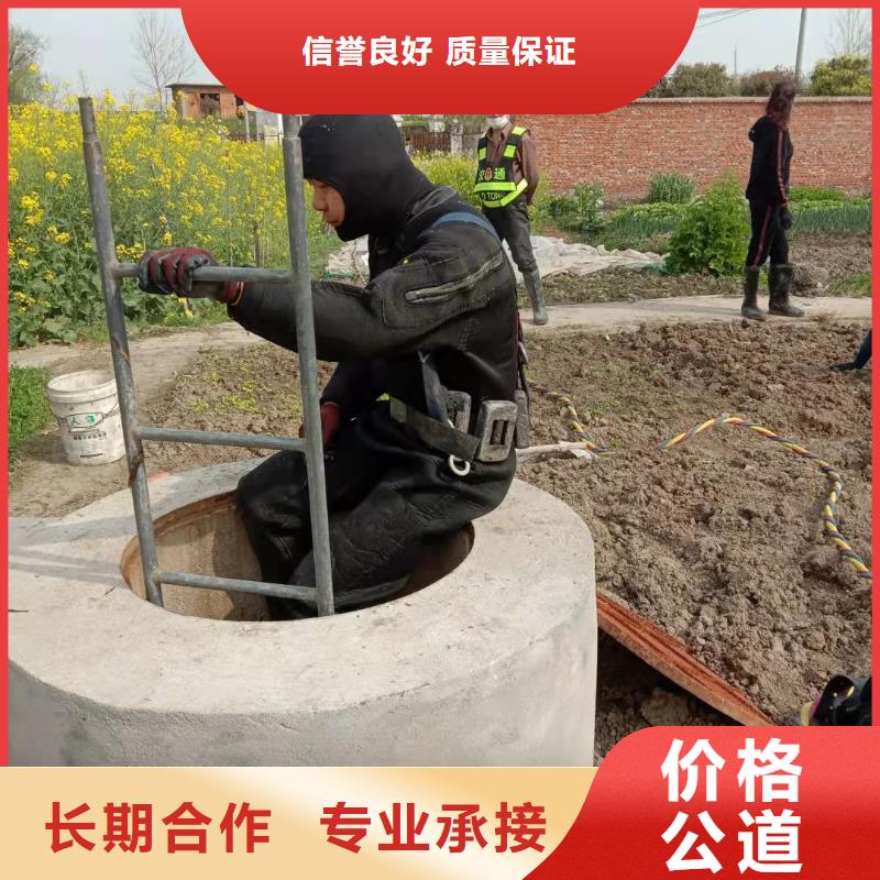 水下拆除公司-承接各种水下工程当地制造商