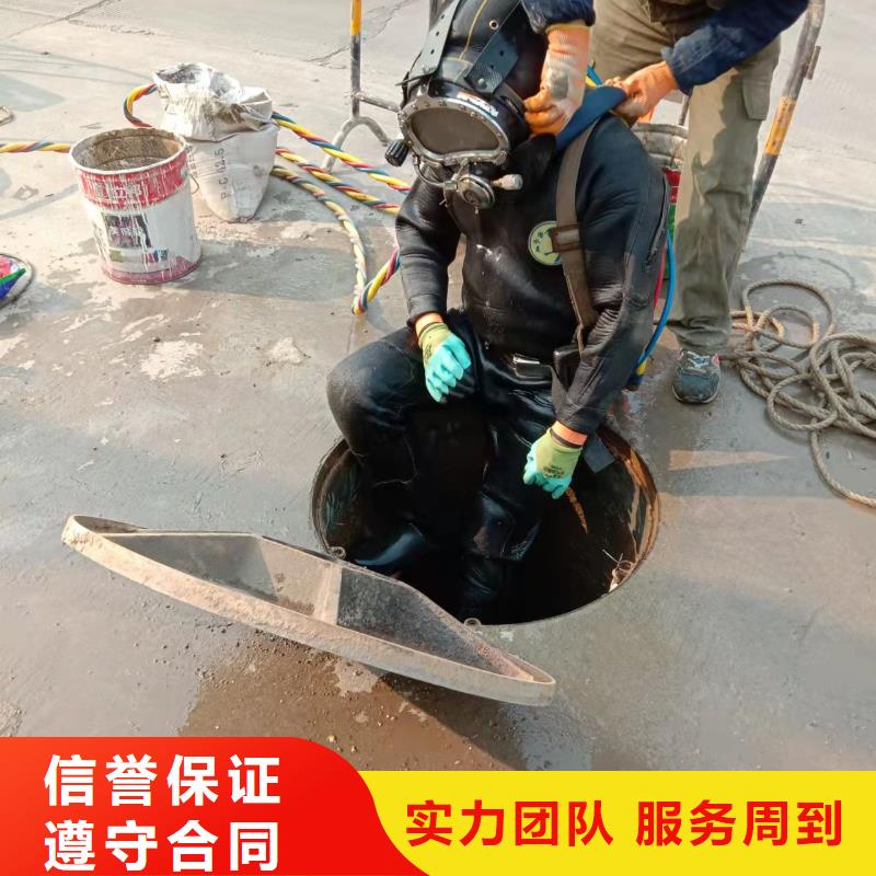 潜水员打捞公司-本地水下施工队同城生产商