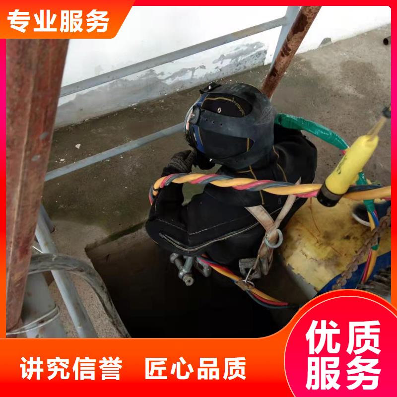 水下探摸公司-专业潜水员服务本地经销商