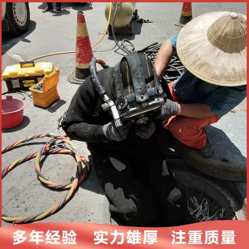 潜水员施工队-蛙人专注水下作业同城经销商