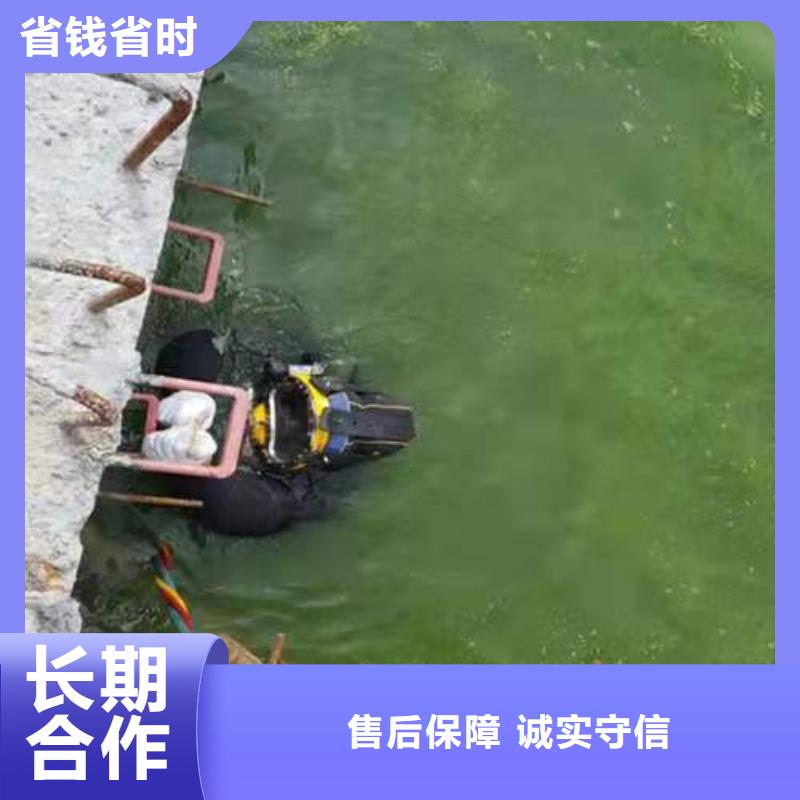 潜水员服务公司-承接各种水下工程当地经销商