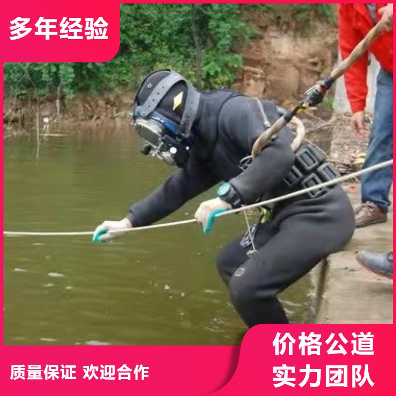 水下堵漏公司污水管道封堵单位附近厂家