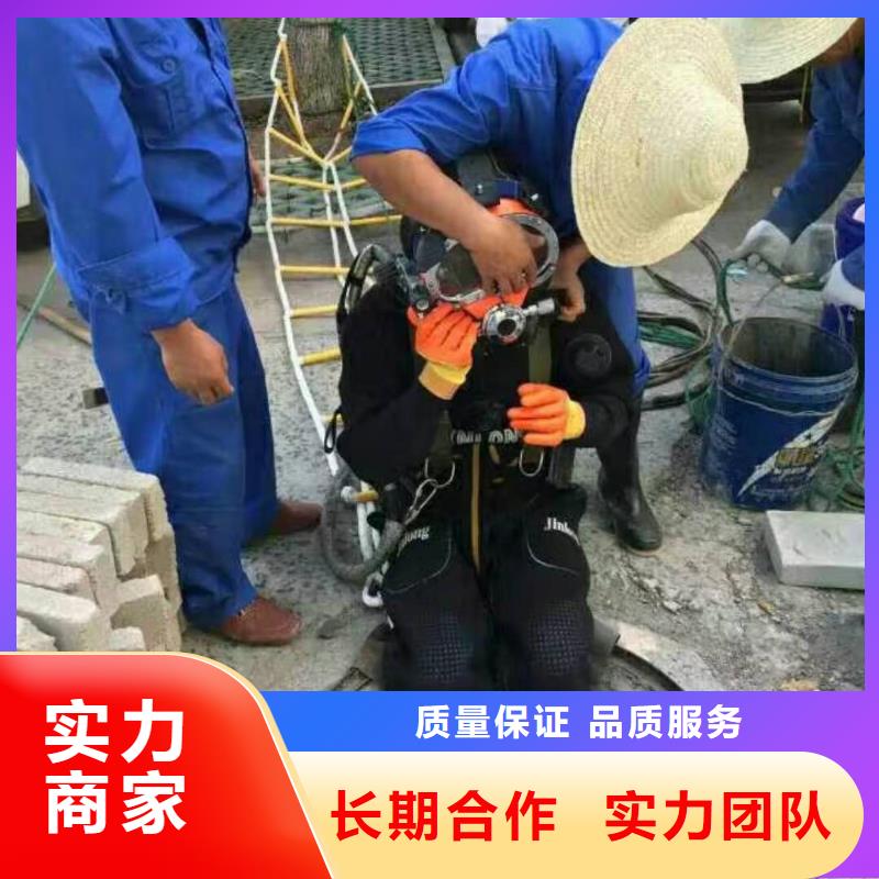 水下管道封堵公司-污水管道气囊封堵当地货源