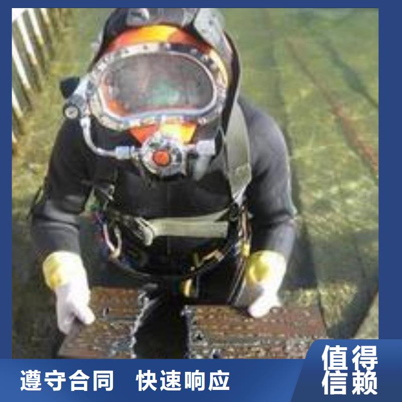 水下管道封堵公司-承接各种水下施工高效快捷