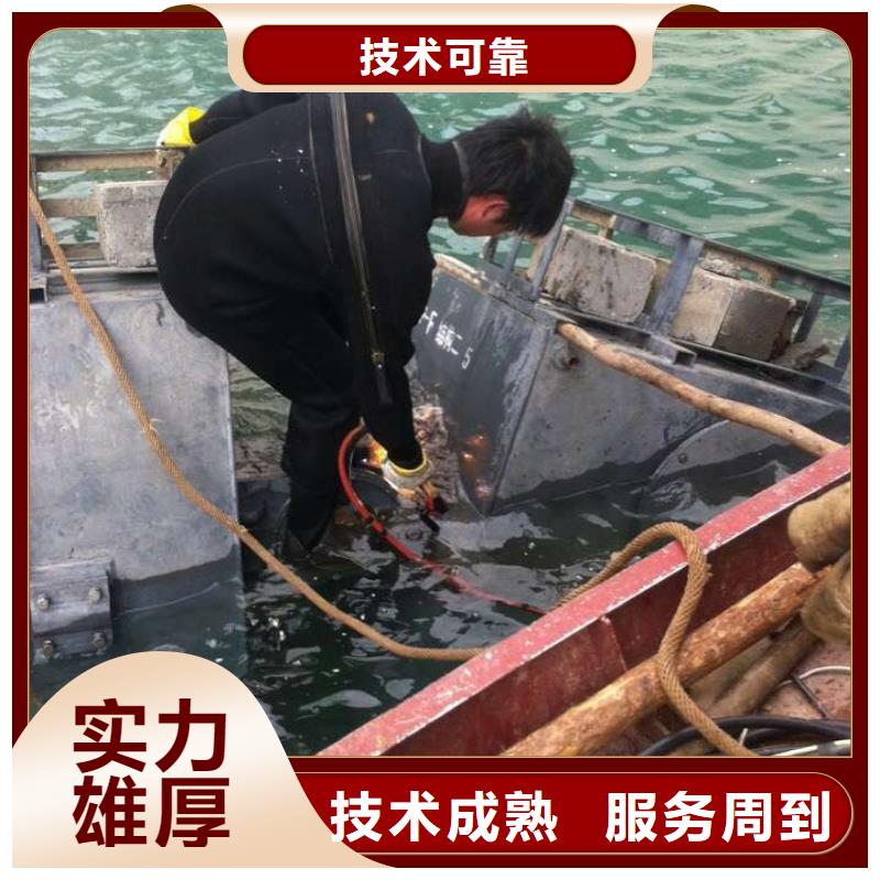 水下管道封堵公司污水管道气囊堵漏同城厂家