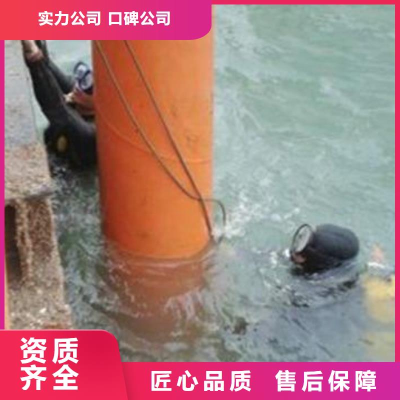 水下封堵管道公司-承接各种水下工程价格公道