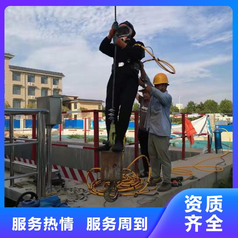 水下封堵管道公司-潜水为您作业当地生产厂家