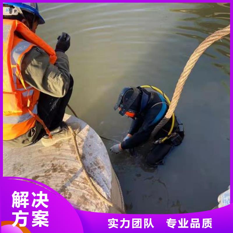 水下安装维修-承接各种水下施工技术成熟