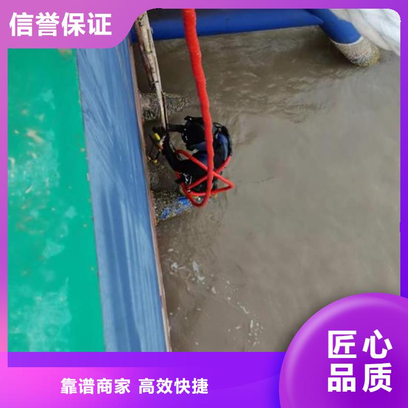 污水管道封堵公司-专业潜水单位本地货源