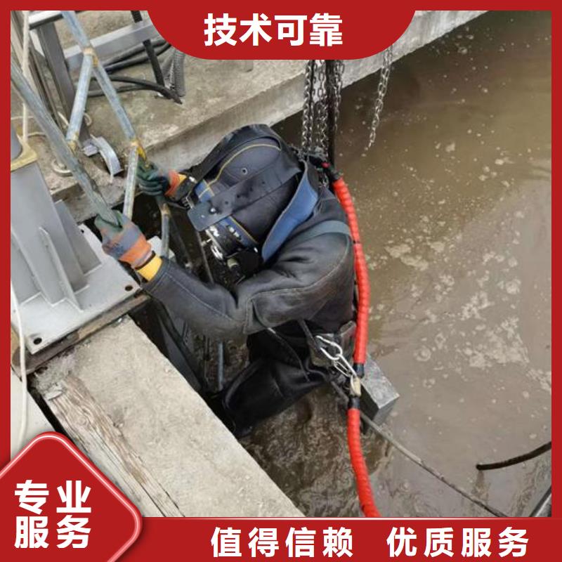 水下桥桩录像检测专业潜水队伍放心之选