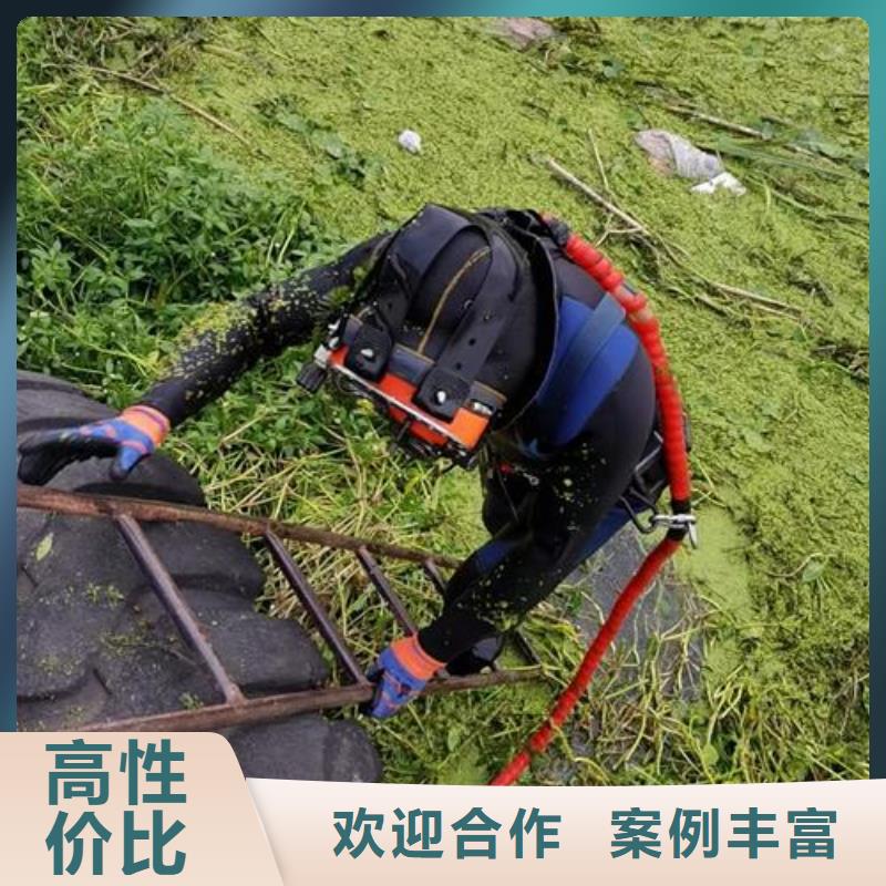 全南水下打捞队-本地潜水打捞施工队同城经销商