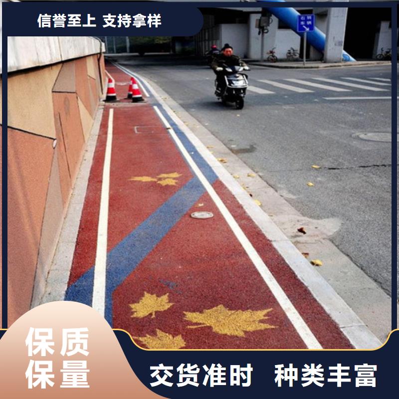 东洲道路改色现货充足原厂制造