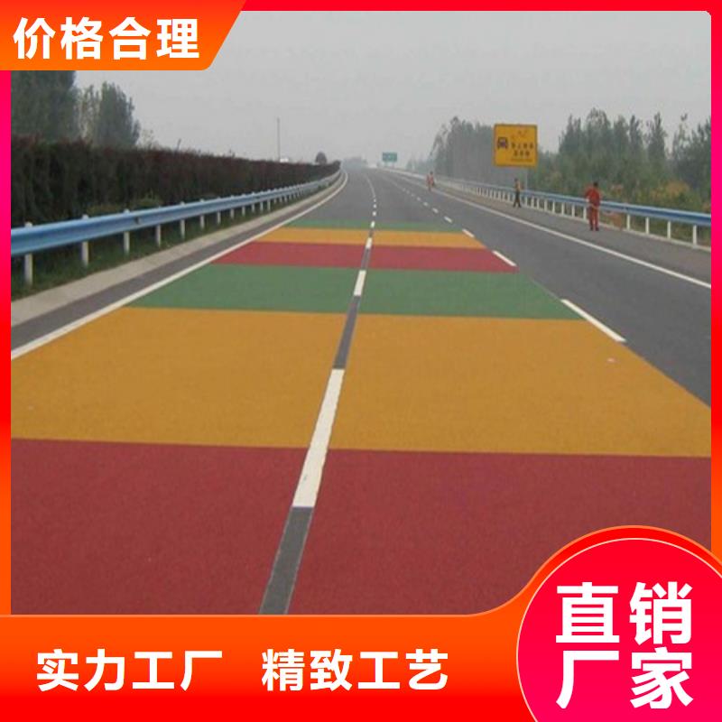 岳西道路改色服务为先多年实力厂家