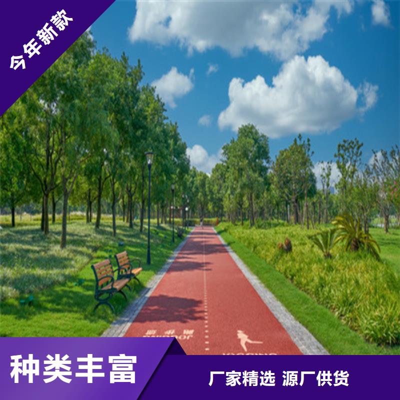 海港道路改色安装产品参数