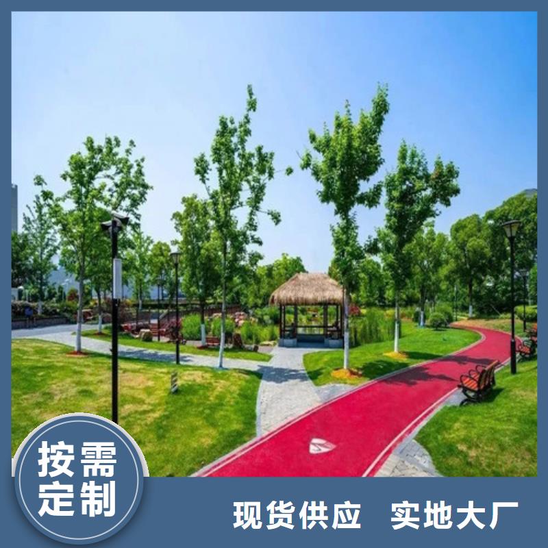 五通桥陶瓷防滑路面现货充足产地批发