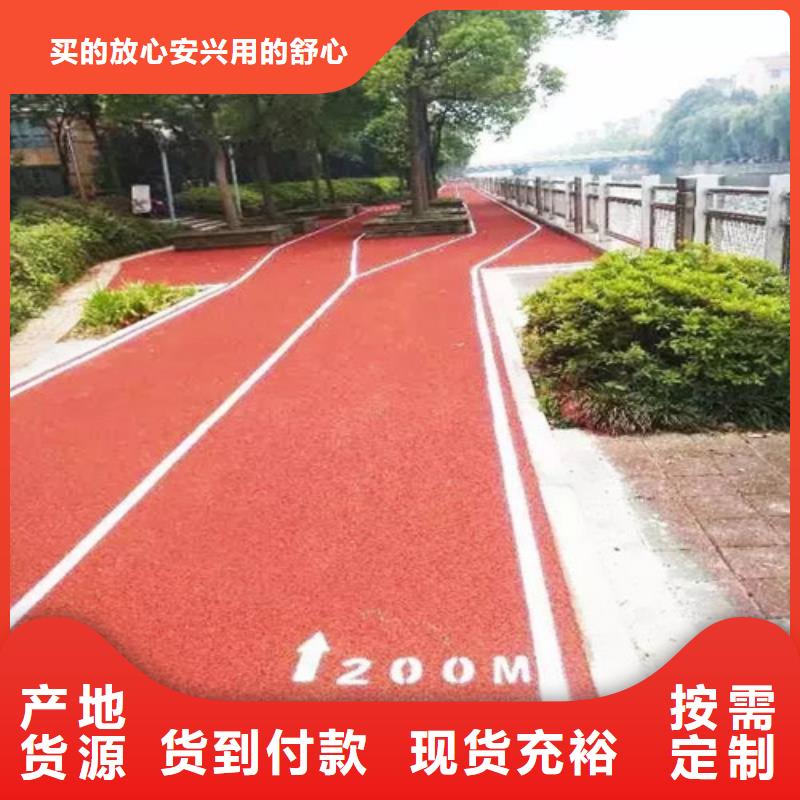 源城道路改色口碑好同城服务商