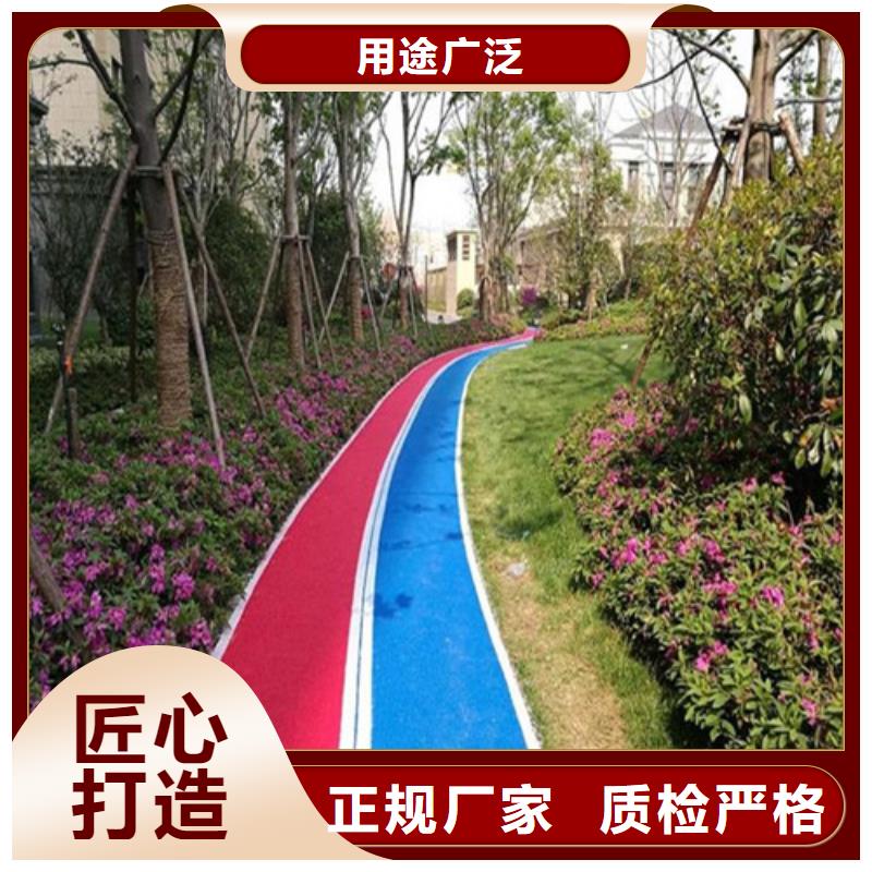 万柏林道路改色图片对质量负责