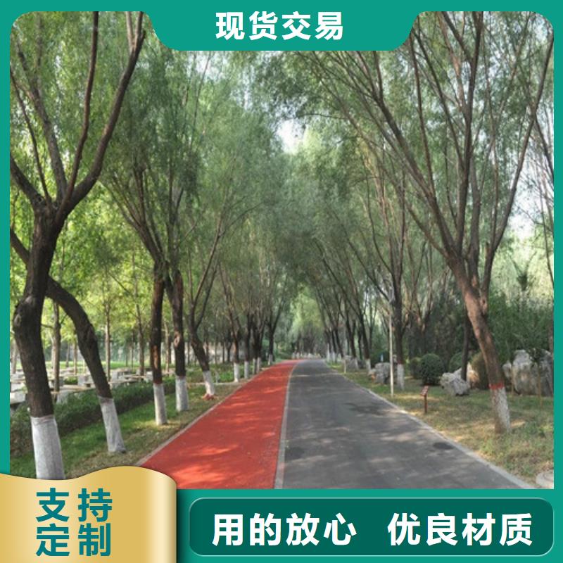 景洪道路改色全国走货满足客户所需