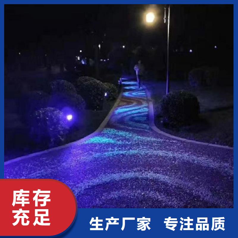 供应批发小区健身步道-优质一手价格