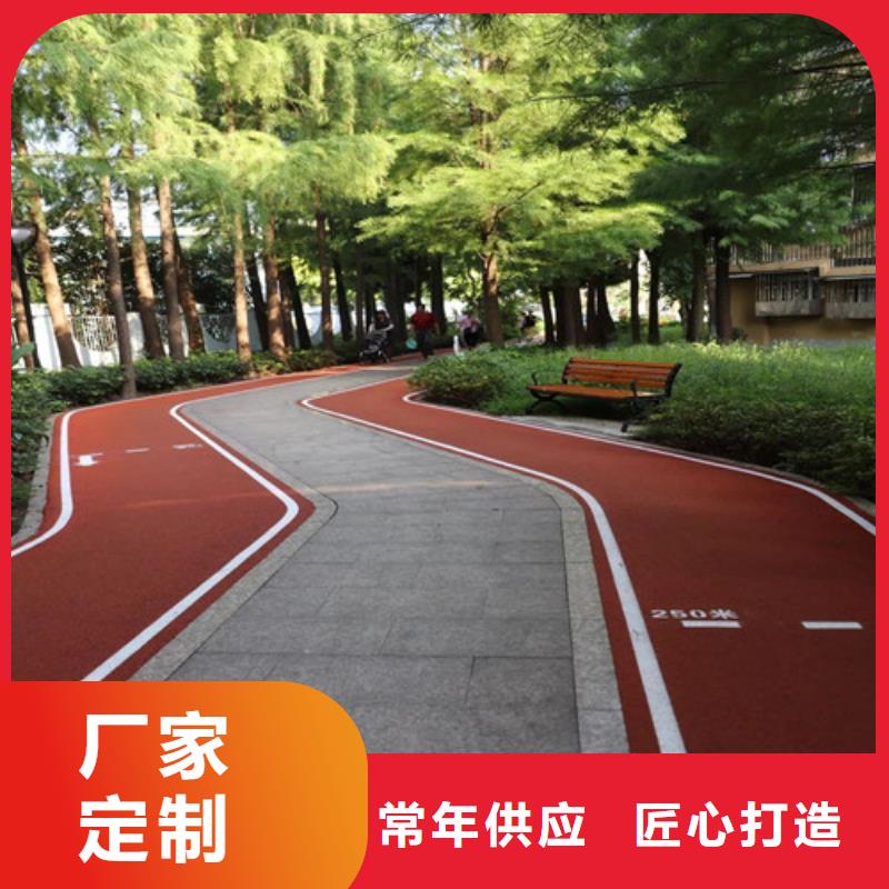 道路改色定制用心经营