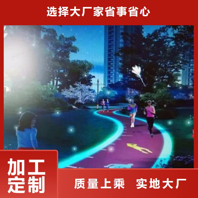 番禹夜光路面品质放心本地供应商