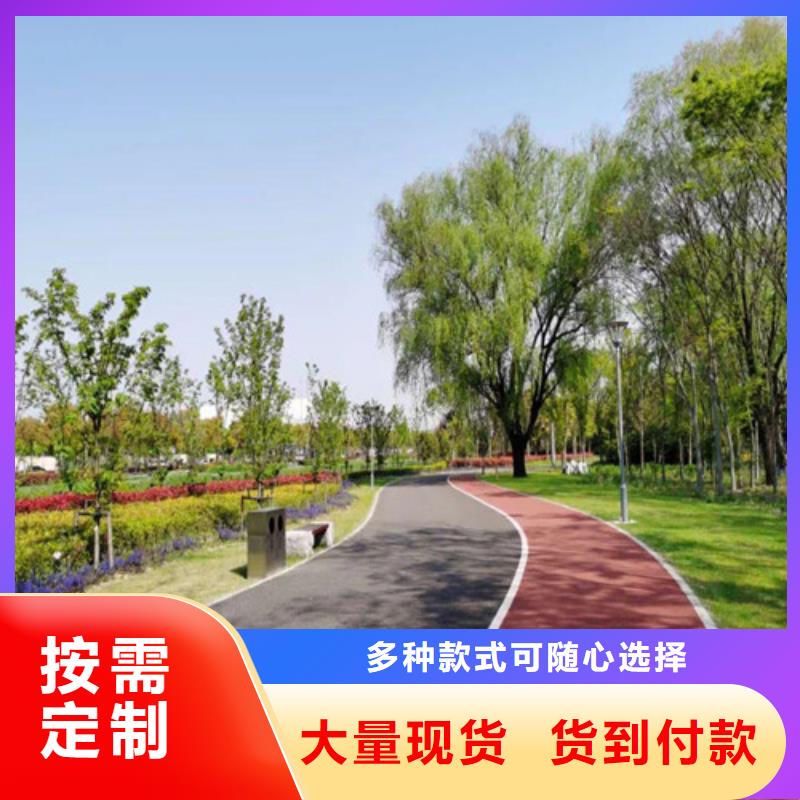 道路改色价格优惠厂家