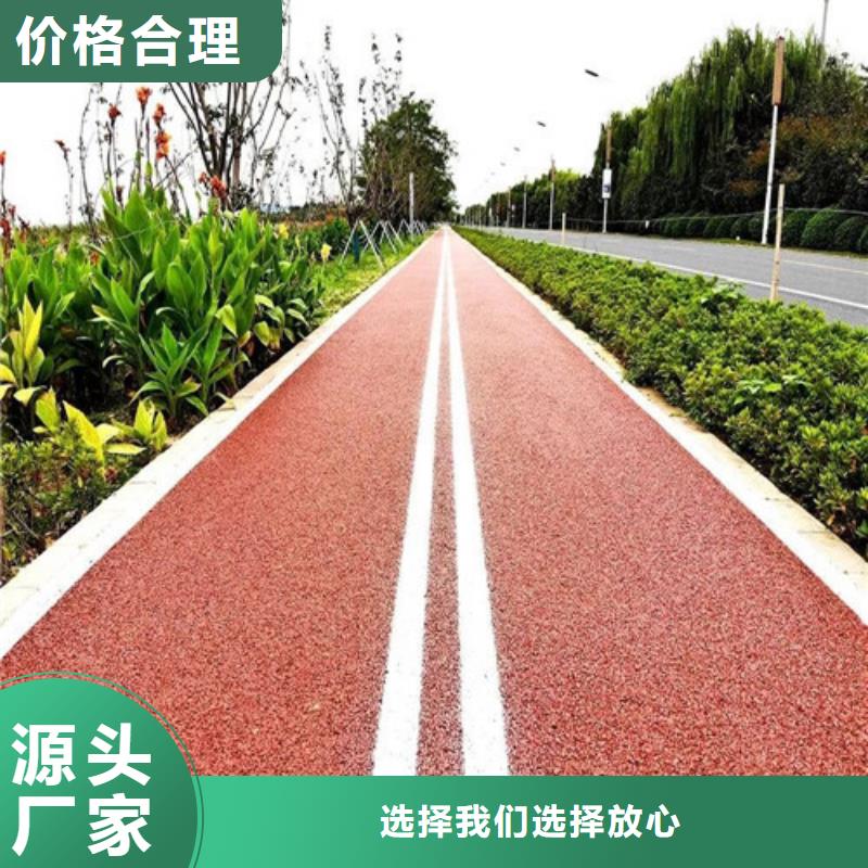 巴青健身步道报价支持定制