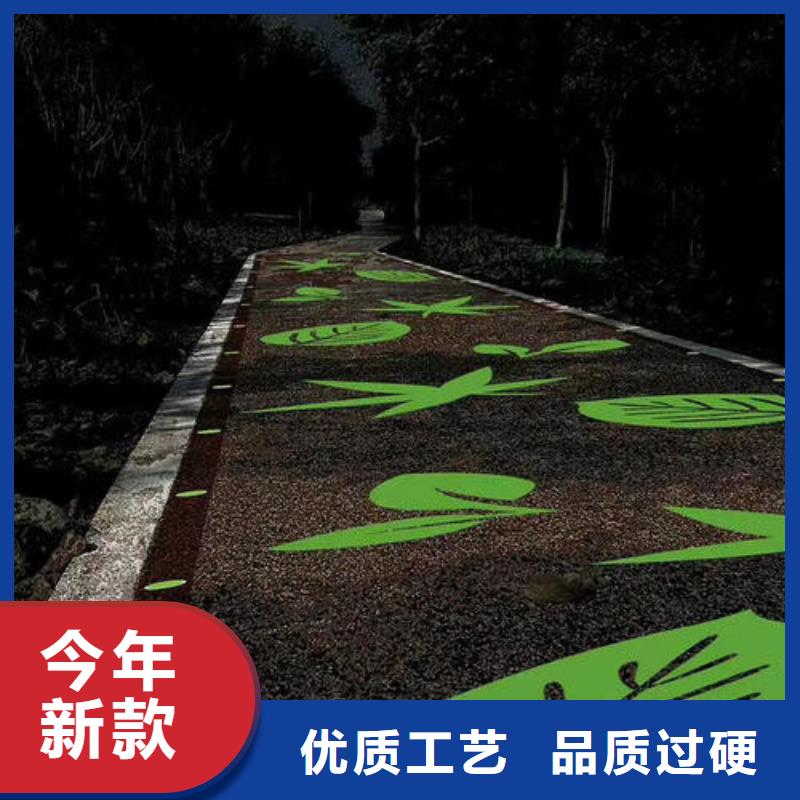 覃塘道路改色图片真材实料加工定制