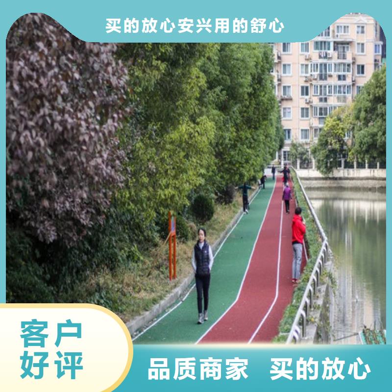 周至道路改色产品介绍工厂直营