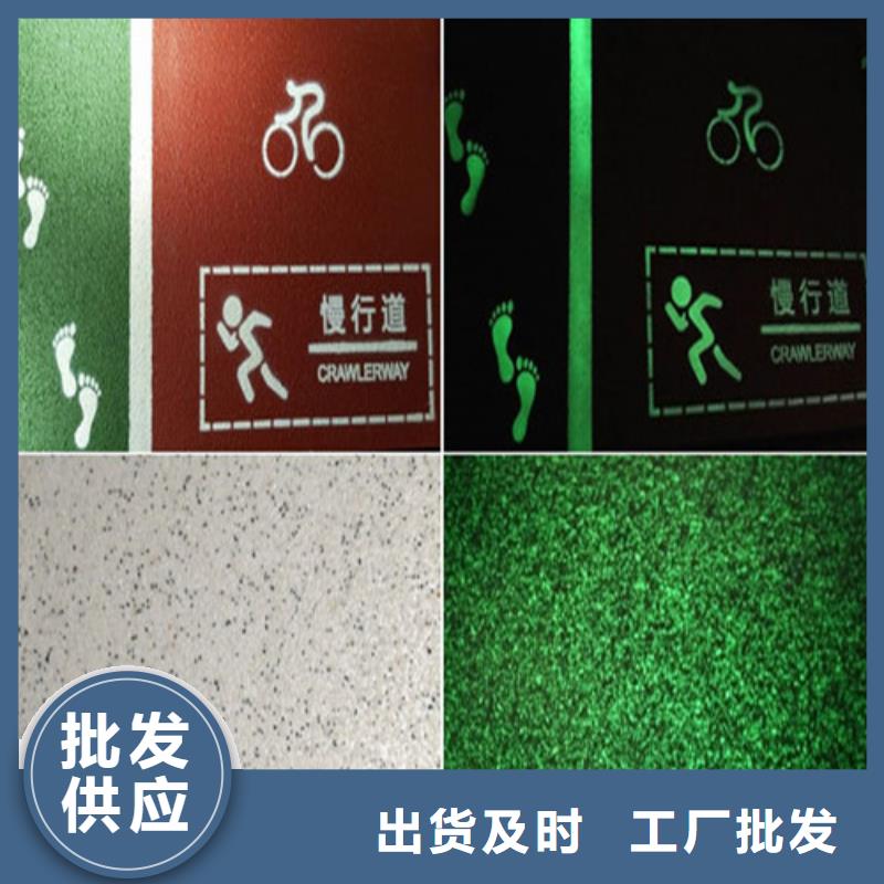 买道路改色必看-售后保证您想要的我们都有