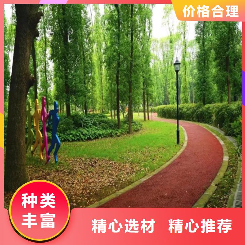 襄樊襄城陶瓷防滑路面质量优当地供应商