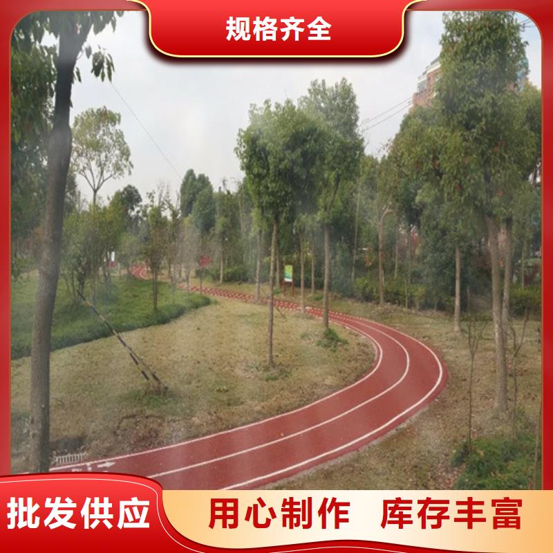 道路改色库存充足工厂批发