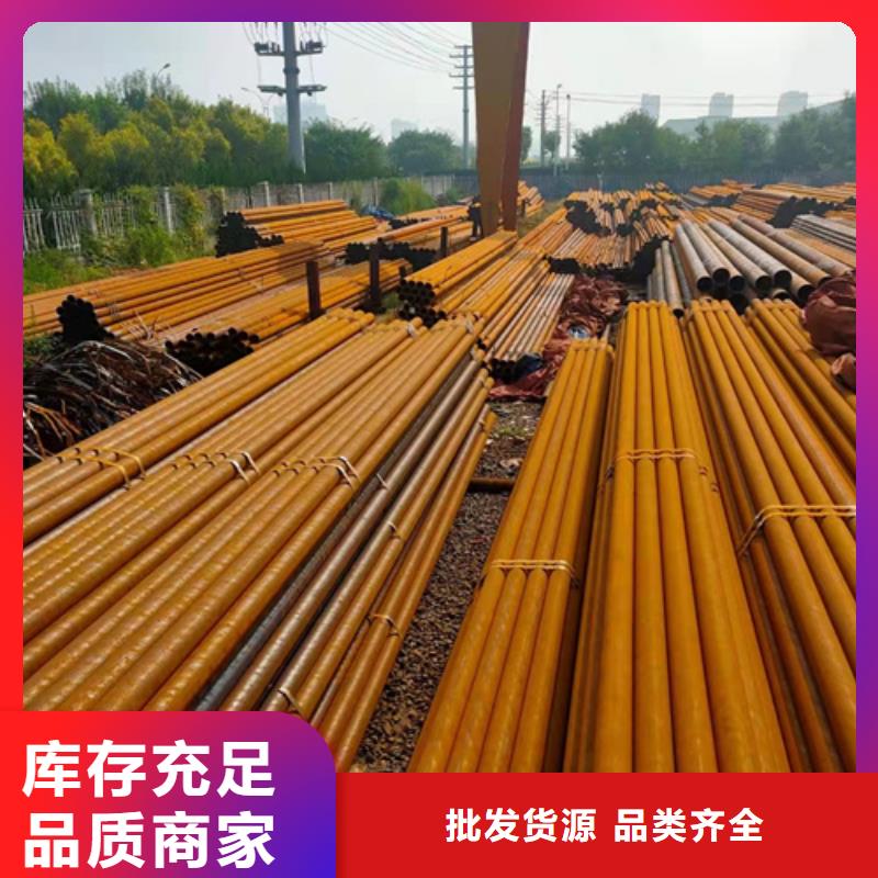 12Cr1MoVG无缝钢管足量供应本地服务商