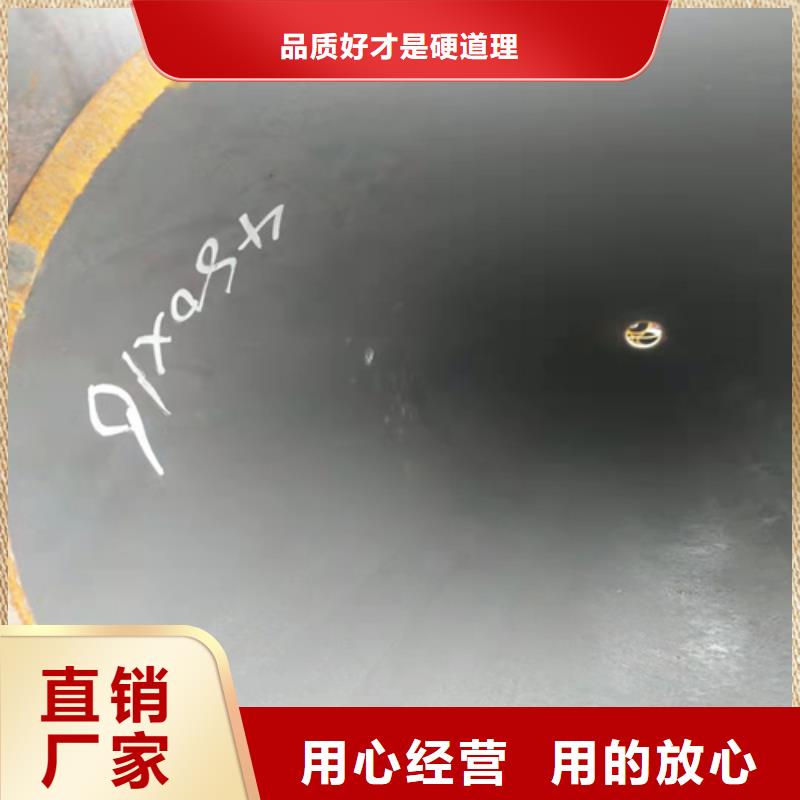 10号无缝钢管产品齐全物流配货上门