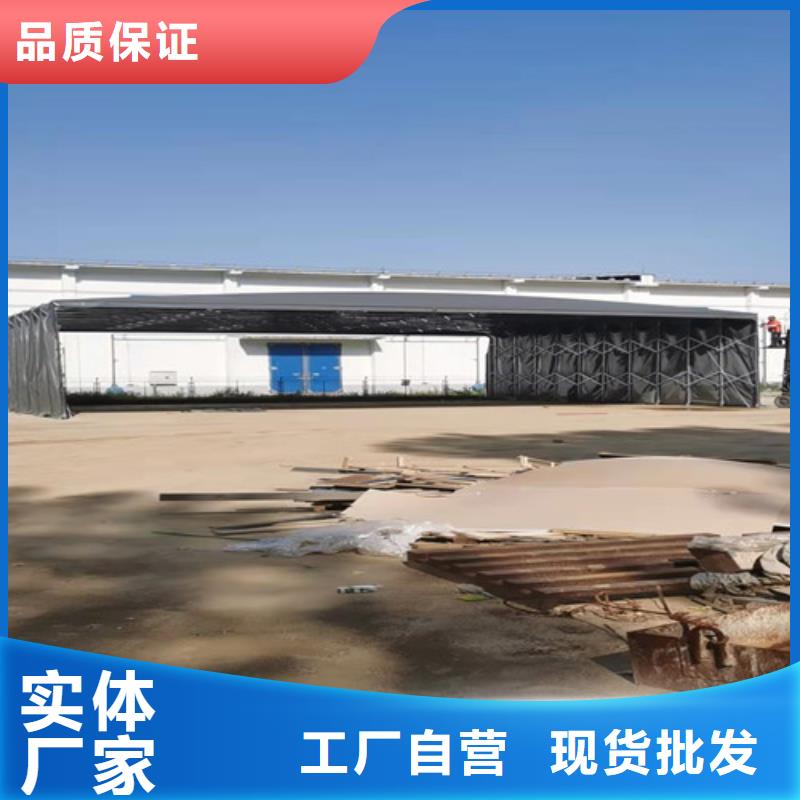 质优价廉的推拉雨棚经销商产地工厂