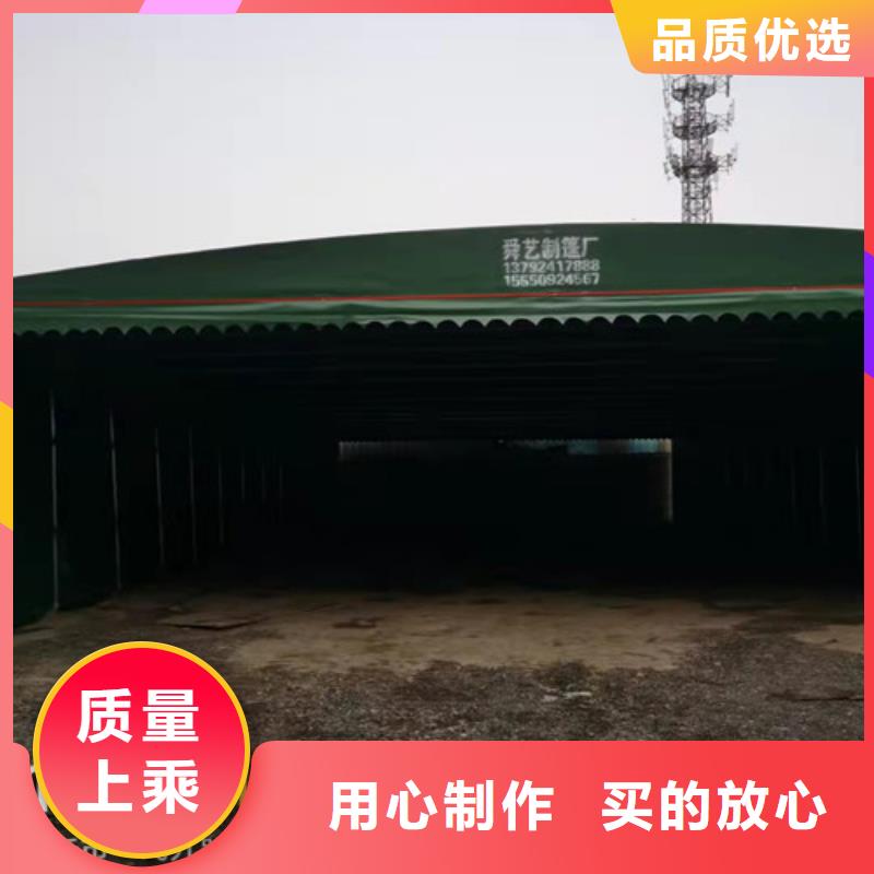 物流仓储帐篷批发价格当地供应商