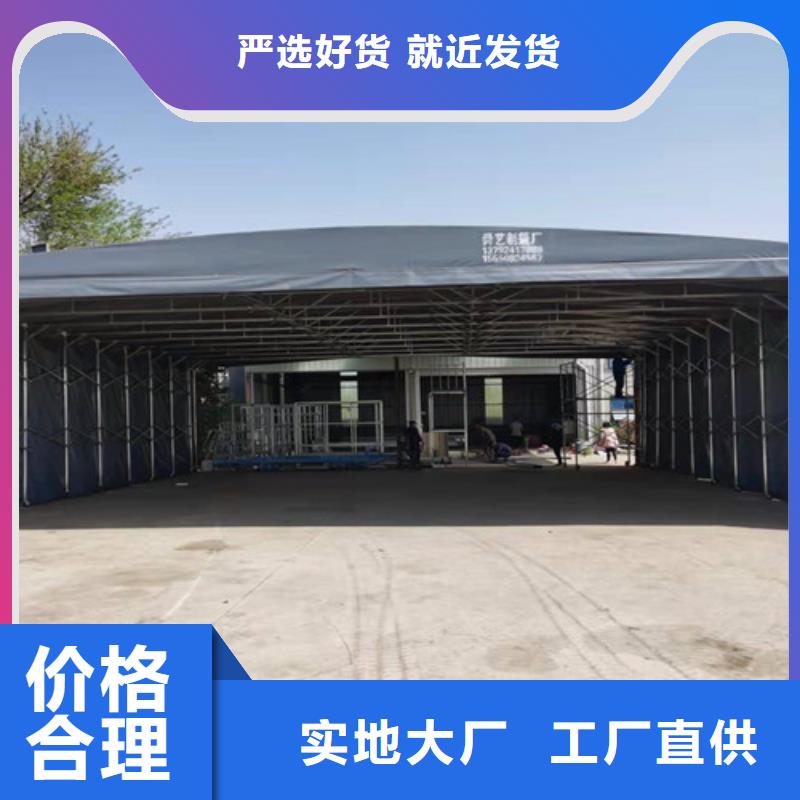 汽车帐篷价格合理附近公司