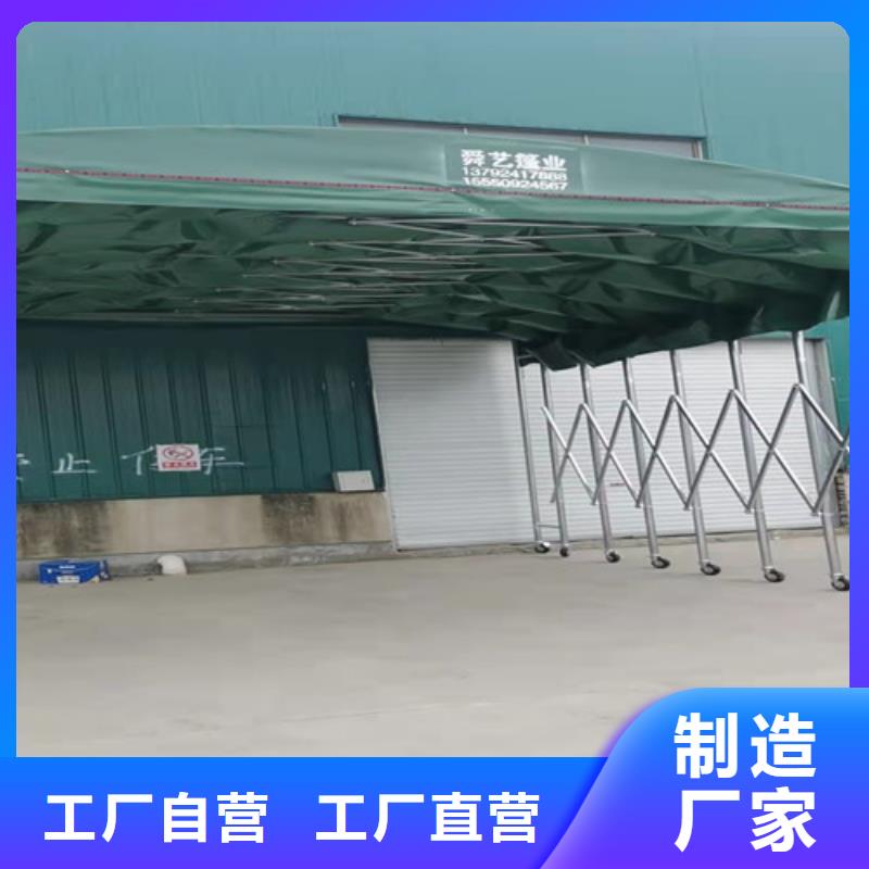 仓储帐篷规格同城公司